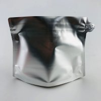 Silver Coffee Pouch (Easy Zip)