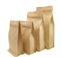 Kraft Coffee Pouch (Easy Zip)