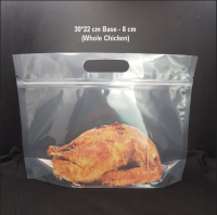 Transparent Chicken Bag (With Handle)