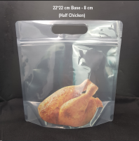 Transparent Chicken Bag (With Handle)