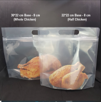 Transparent Chicken Bag (With Handle)