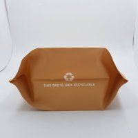 Brown Coffee Pouch (Eco-Friendly)