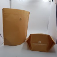 Brown Coffee Pouch (Eco-Friendly)