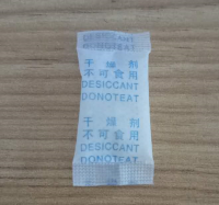 Silica Gel