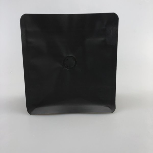 Black Coffee Pouch (Easy Zip)