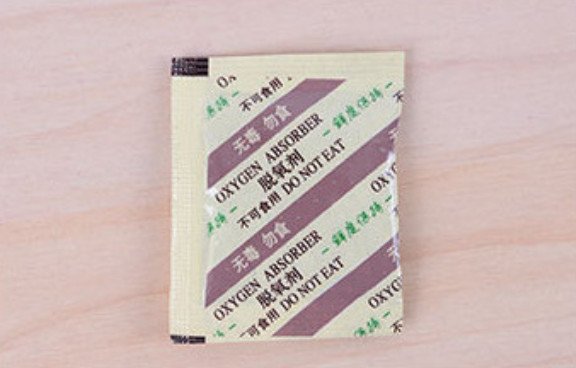 Oxygen Absorber 