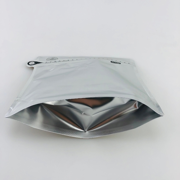 Silver Coffee Pouch (Easy Zip)
