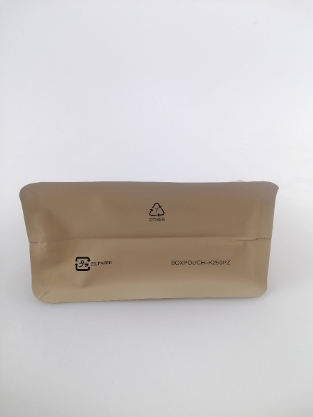Yellow Brown Coffee Pouch (Easy Zip)